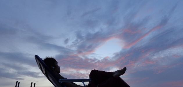 كيف تزيل همومك