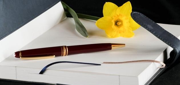 عبارات شكر للمعلمات