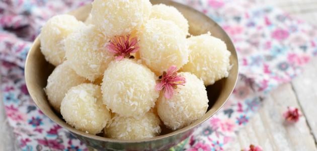 طريقة عمل حلويات جوز الهند طريقة عمل حلويات جوز الهند