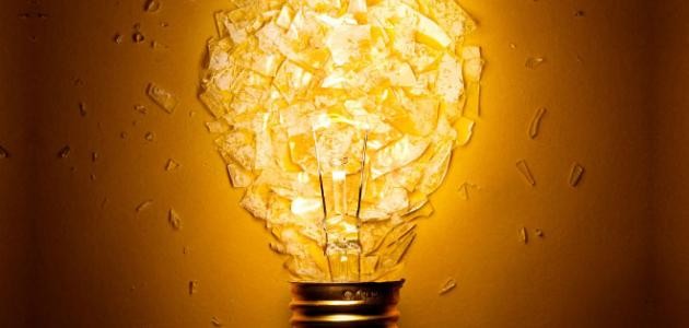 تعريف الضوء