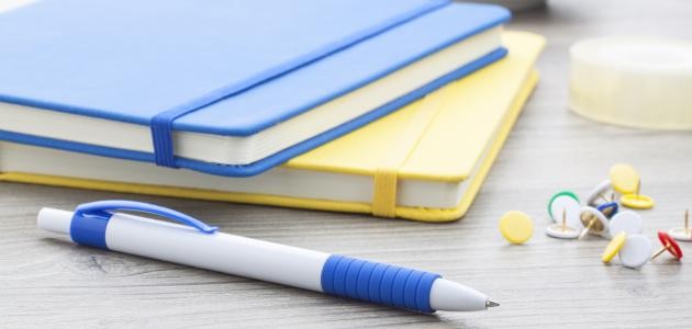 كيف احب النحو كيف احب النحو