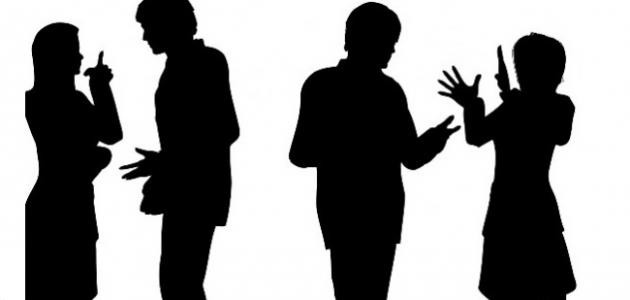 أفضل طرق التحاور مع الناس