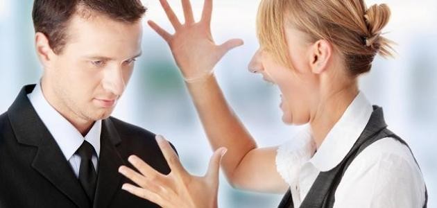 كيف تكون نفسك من الصفر