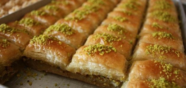 طريقة تحضير بقلاوة