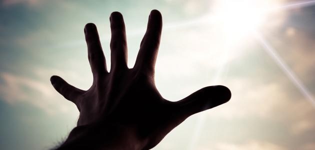 كيف أصلح حياتي