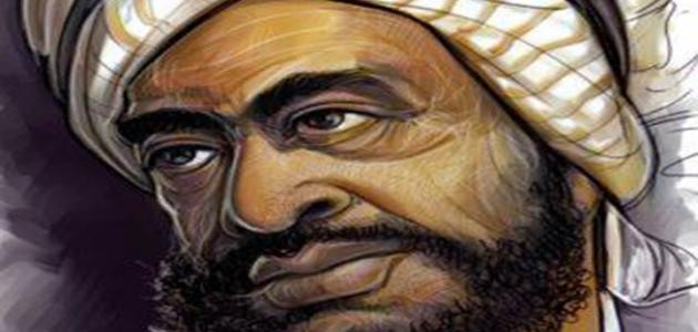 بحث عن الجاحظ