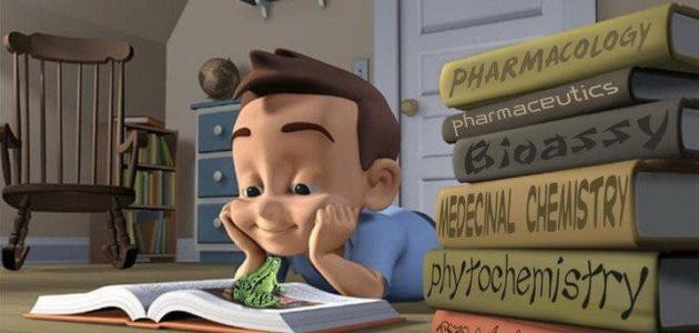 كيف تذاكر بسرعة