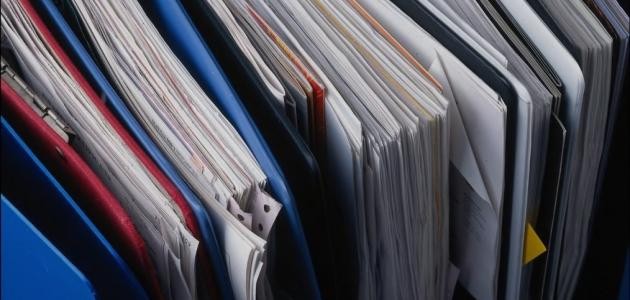 كيفية توثيق المراجع