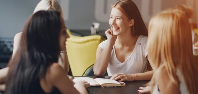 كيف أجذب الآخرين لي