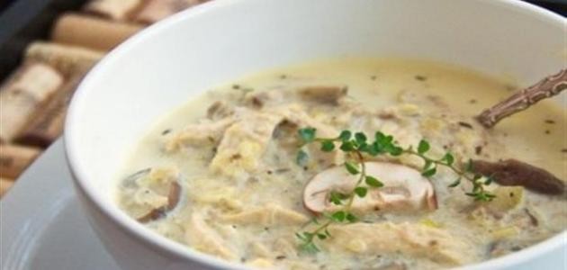 طريقة عمل شوربة الدجاج بالكريمة طريقة عمل شوربة الدجاج بالكريمة