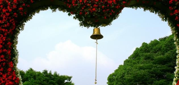 ما هو أصل عيد الحب