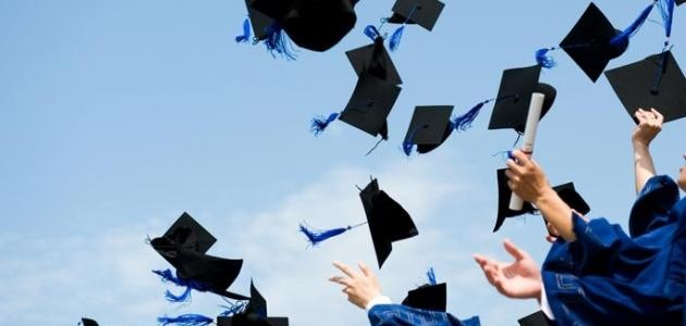 ما هي شهادة البكالوريوس