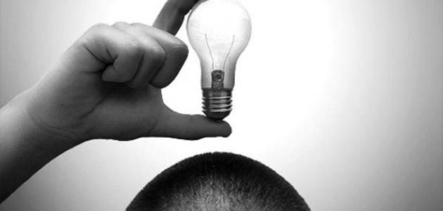 كيف أكون مجتهداً