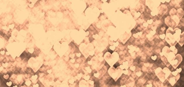 كلمات شكسبير عن الحب