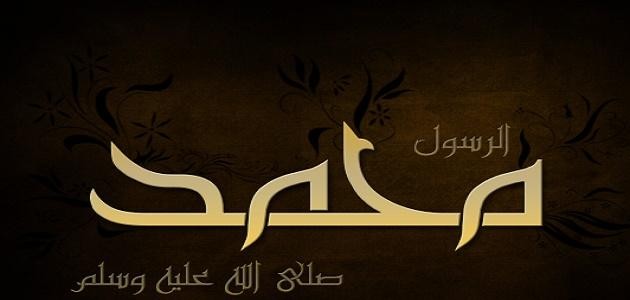 زواج النبي من عائشة زواج النبي من عائشة