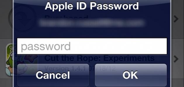 ما هو apple id