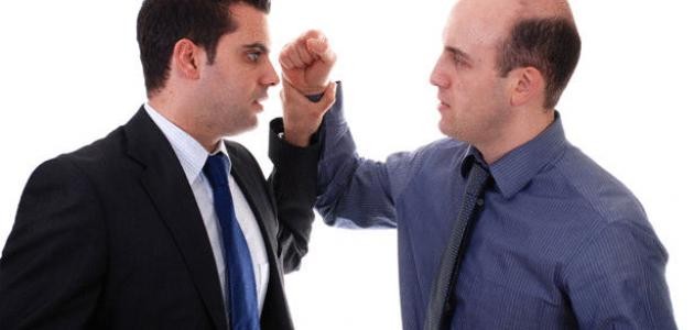 كيفية مواجهة الآخرين