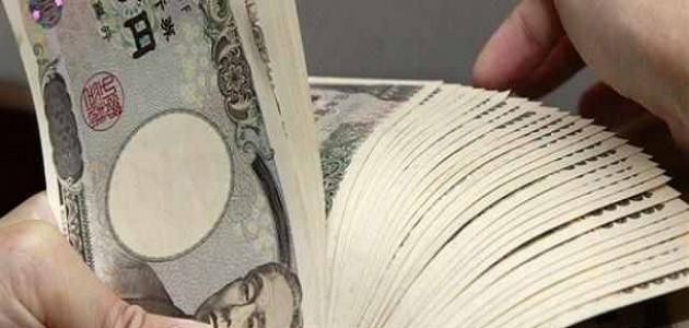 ما هي عملة اليابان