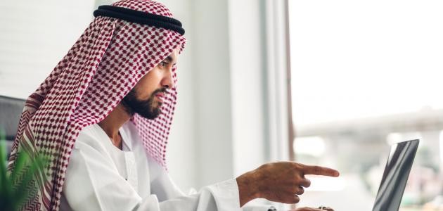 أهمية العمل في الإسلام